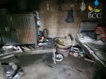 5 Dalam Rumah