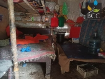 4 Kamar Tidur