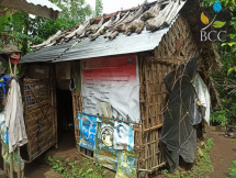 7 Rumah II