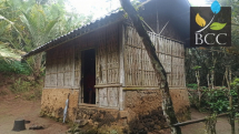 4 Rumah