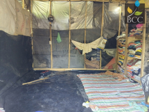 7 Kamar Tidur I