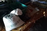 Tempat Tidur 2
